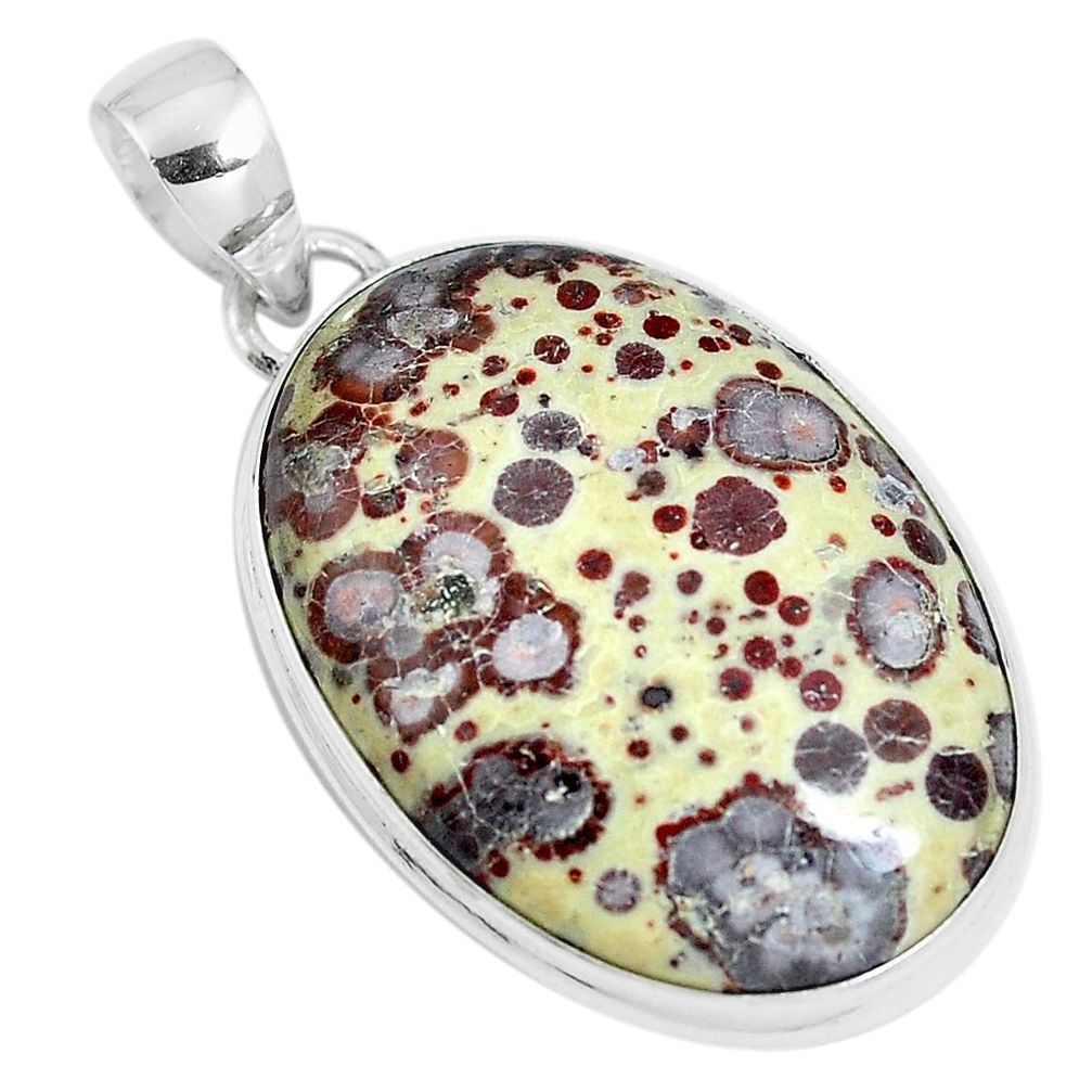 Natural brown asteroid jasper 925 sterling silver pendant m79553