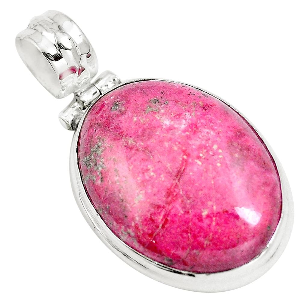 Natural pink thulite (unionite, pink zoisite) 925 silver pendant m80217