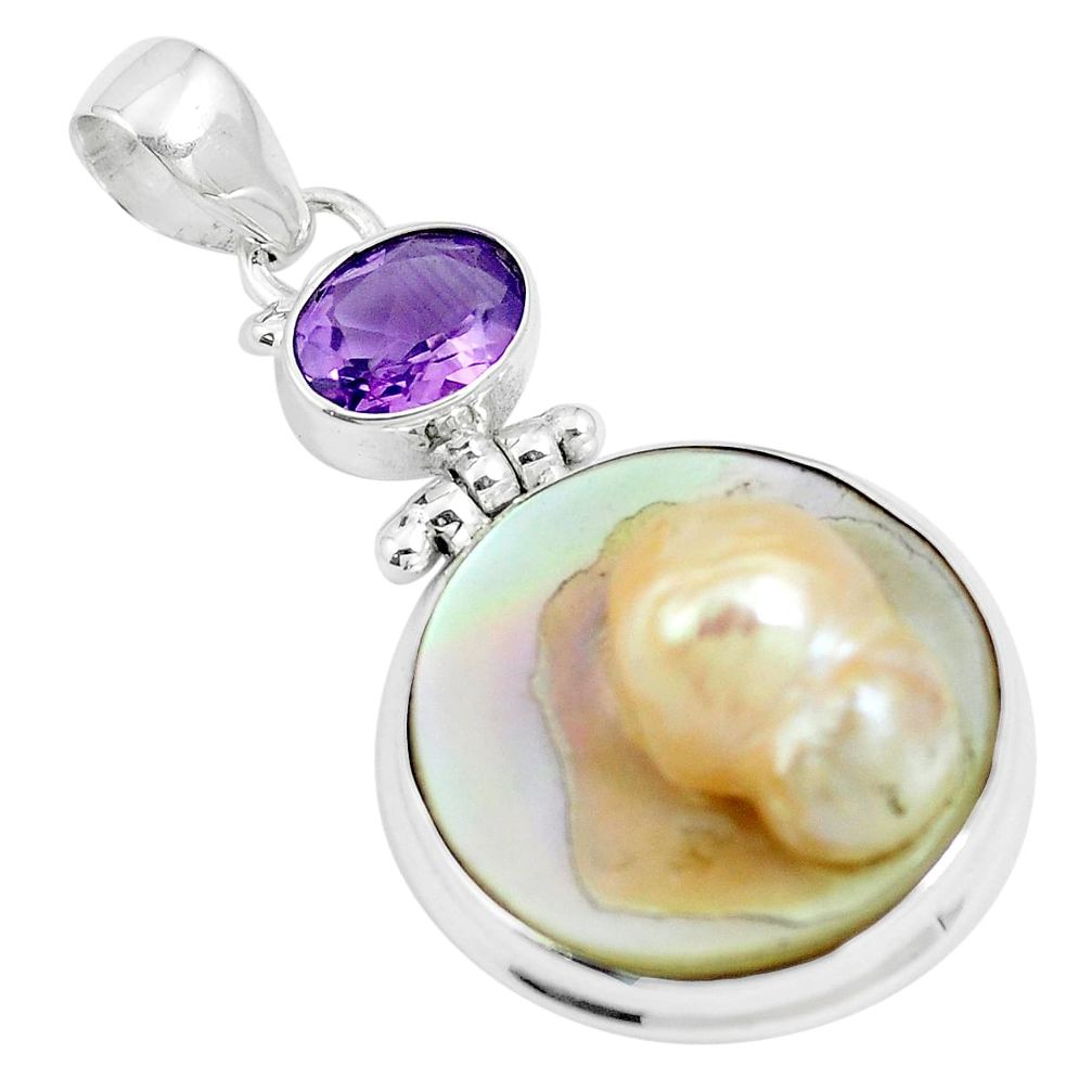 925 sterling silver natural blister pearl purple amethyst pendant m81371