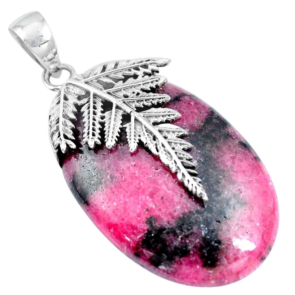 Pink ruby oval 925 sterling silver deltoid leaf pendant jewelry m83376