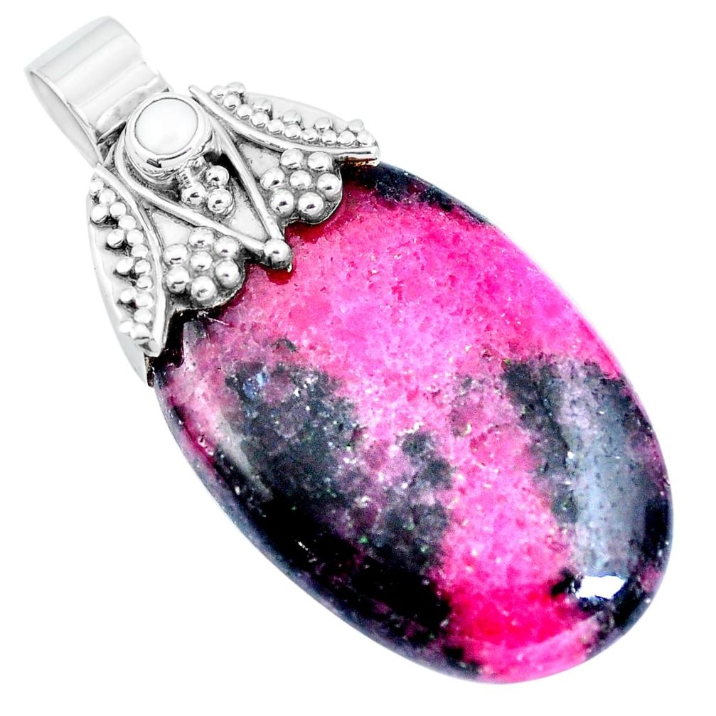 Natural red ruby pearl 925 sterling silver pendant jewelry m83379