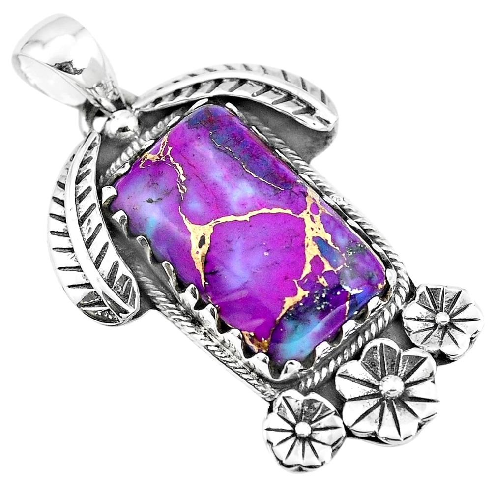 925 sterling silver purple copper turquoise octagan flower pendant m83516