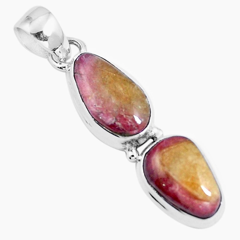 Natural pink bio tourmaline 925 sterling silver pendant jewelry m83800