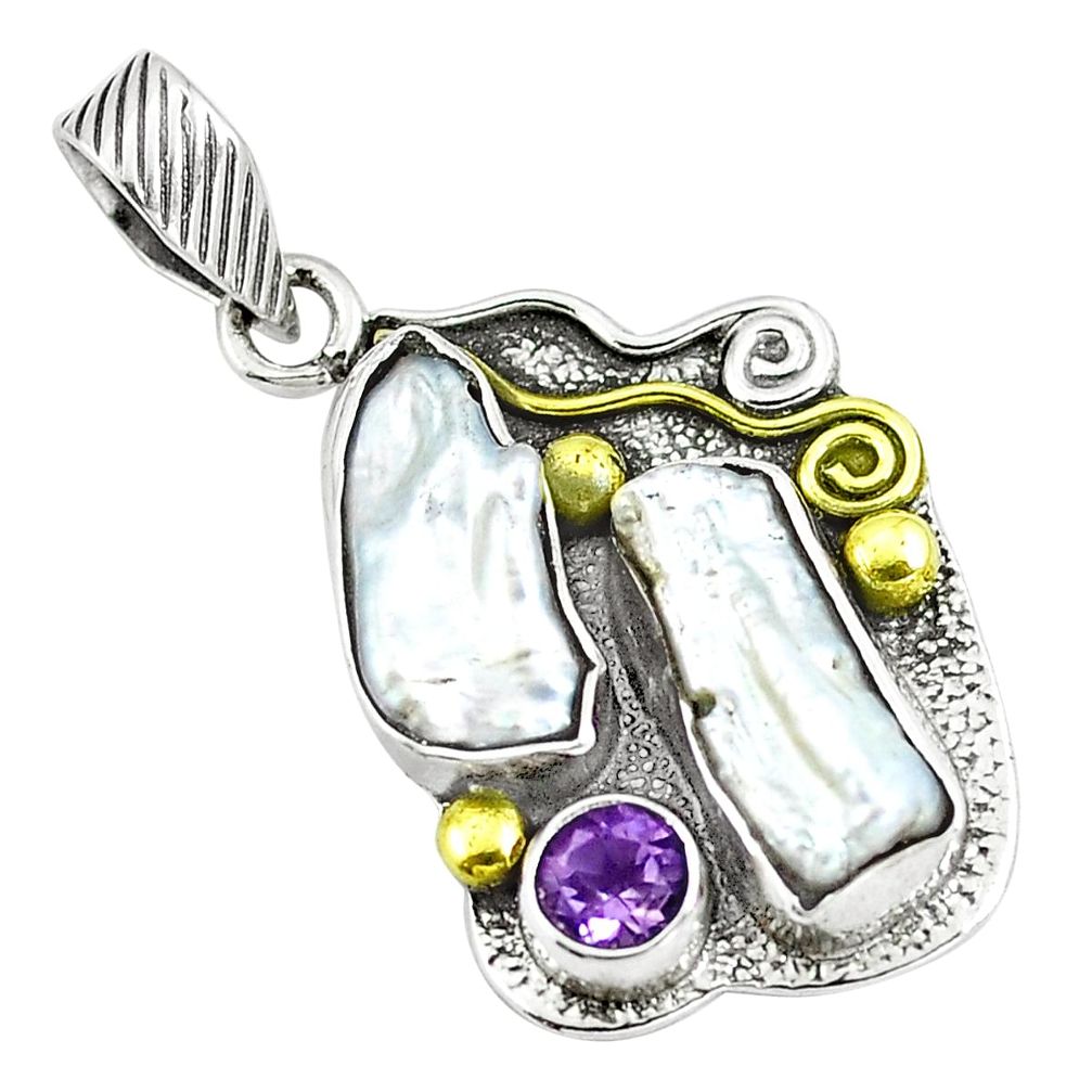 925 silver natural white biwa pearl amethyst two tone pendant jewelry m84450