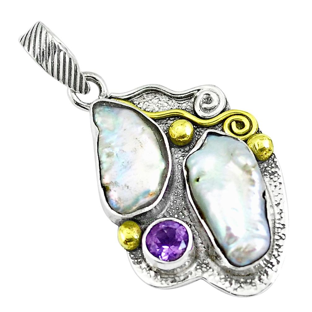 Natural white biwa pearl amethyst 925 silver two tone pendant m84451