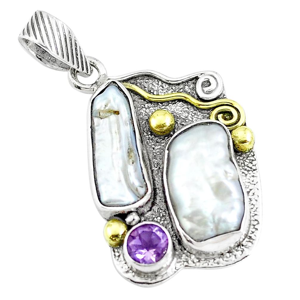 Natural white biwa pearl amethyst 925 silver two tone pendant m84453