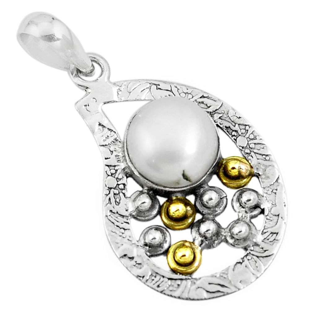 Natural white pearl 925 sterling silver two tone pendant jewelry m84830