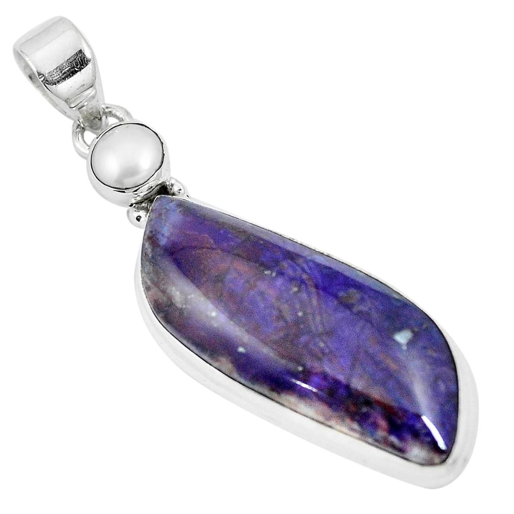 Natural purple sugilite pearl 925 sterling silver pendant jewelry m87493