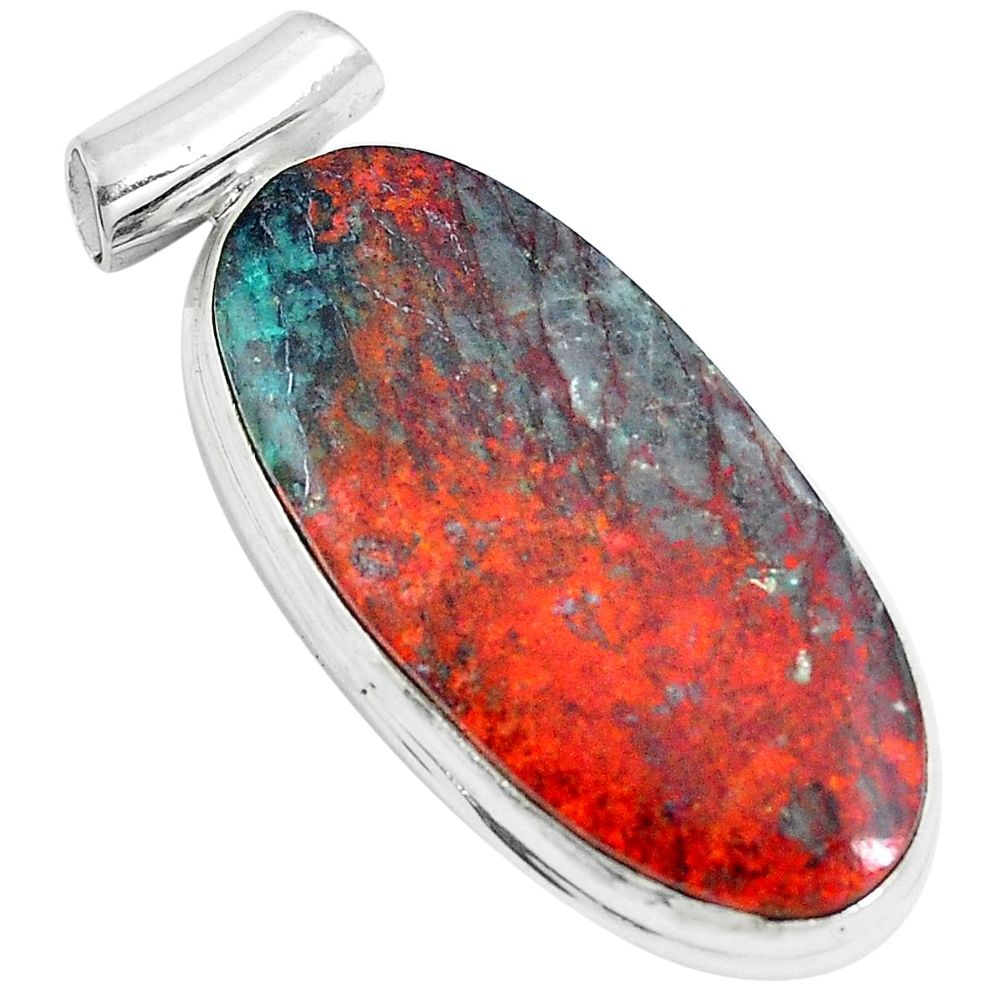 25.60cts sonora sunrise (cuprite chrysocolla) 925 sterling silver pendant m88522