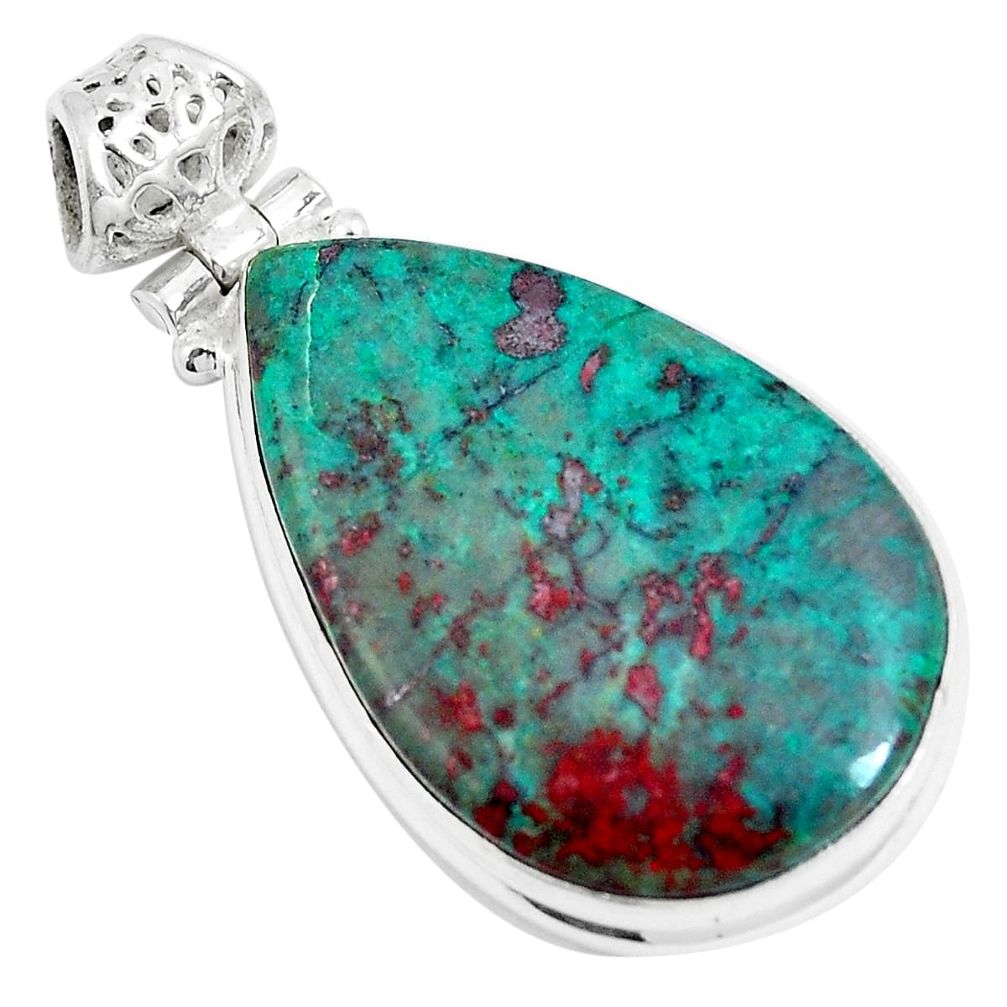 28.30cts sonora sunrise (cuprite chrysocolla) 925 sterling silver pendant m88531