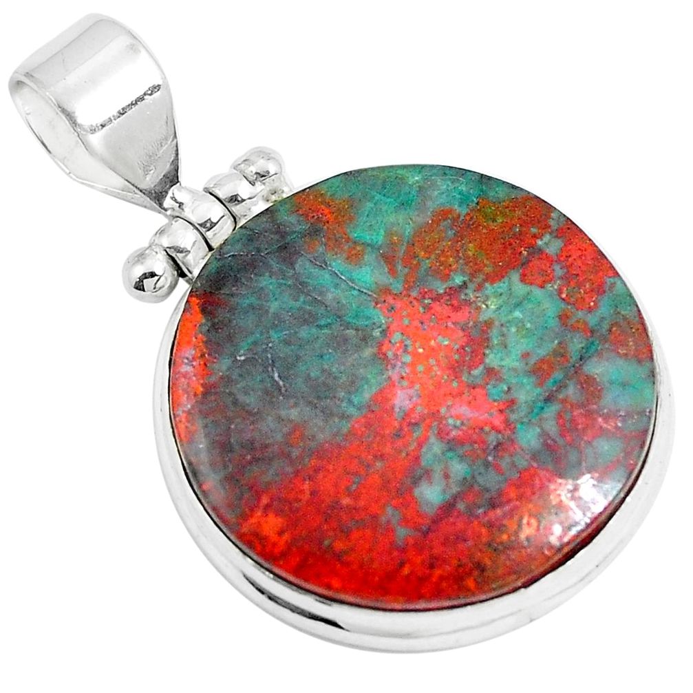 26.70cts sonora sunrise (cuprite chrysocolla) 925 sterling silver pendant m88532