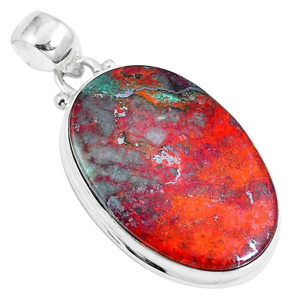 26.16cts sonora sunrise (cuprite chrysocolla) 925 sterling silver pendant m88534