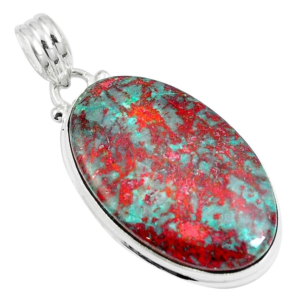 23.46cts sonora sunrise (cuprite chrysocolla) 925 sterling silver pendant m88538