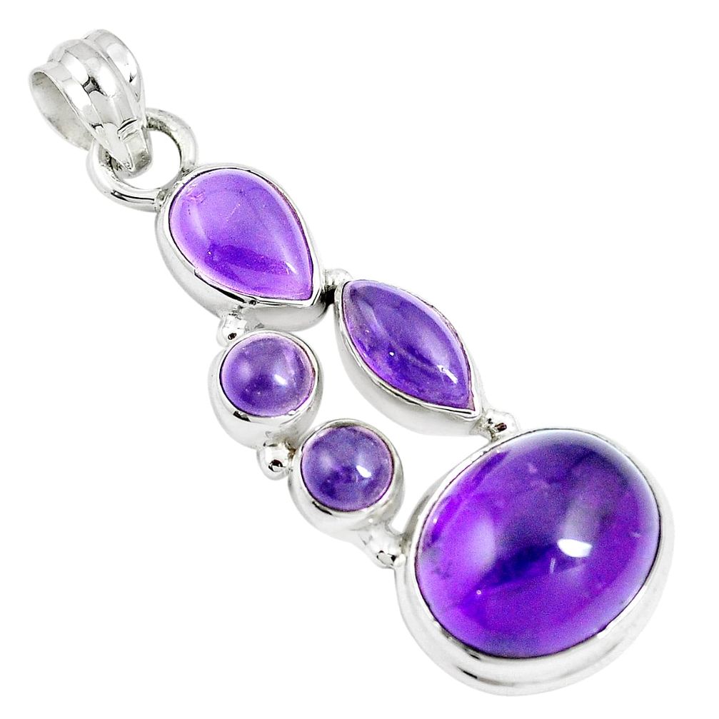 14.61cts natural purple amethyst 925 sterling silver pendant jewelry m88715