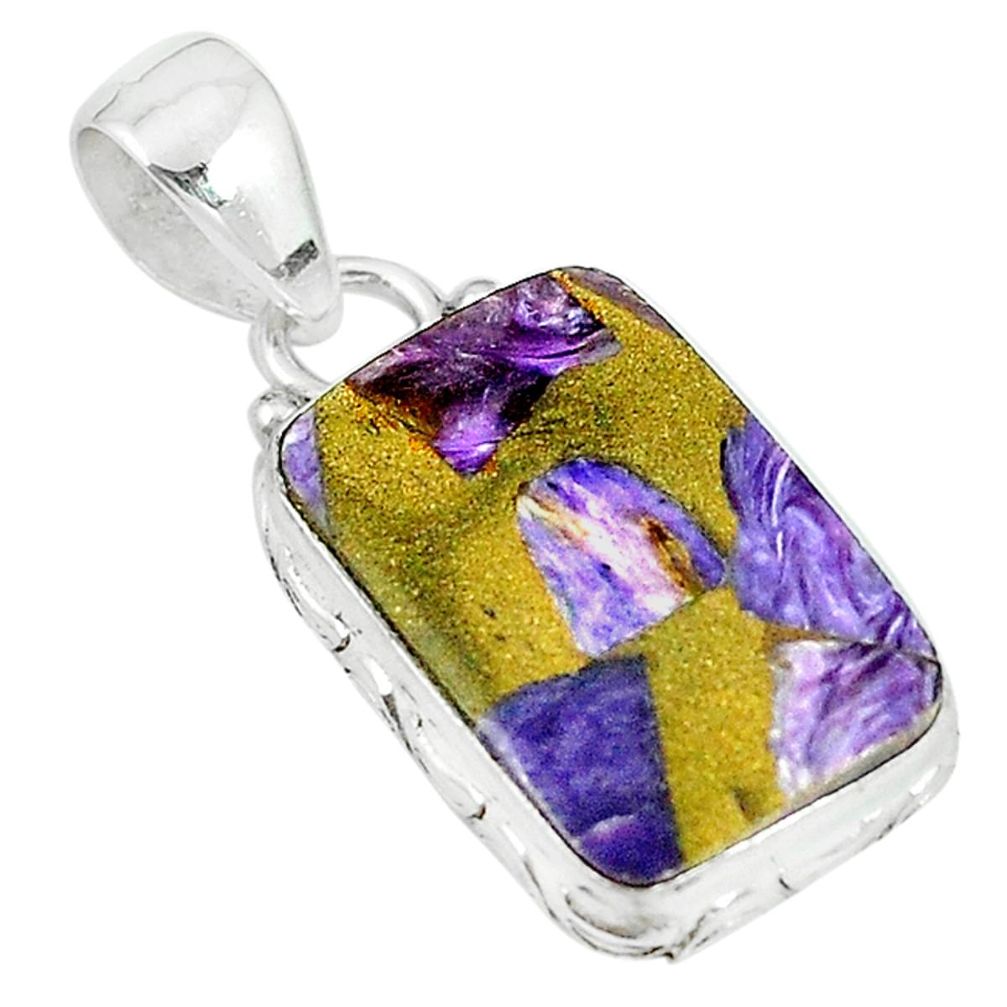 Natural purple charoite pyrite 925 sterling silver pendant jewelry m9411