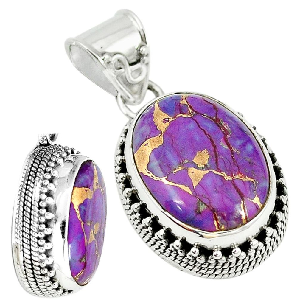 Purple copper turquoise 925 sterling silver pendant jewelry m9642