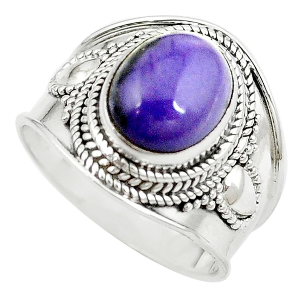 Natural purple charoite (siberian) 925 silver solitaire ring size 8.5 m12812