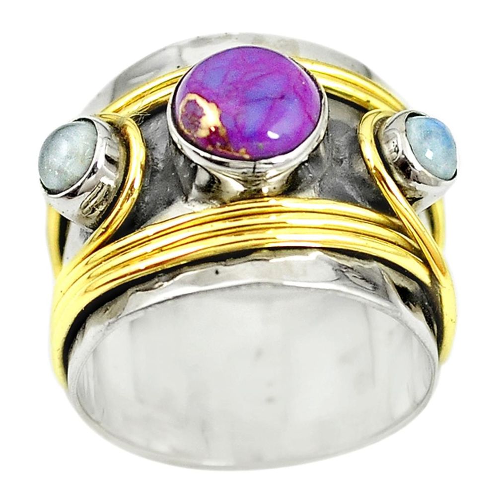 Victorian purple copper turquoise 925 silver two tone band ring size 7.5 m13238