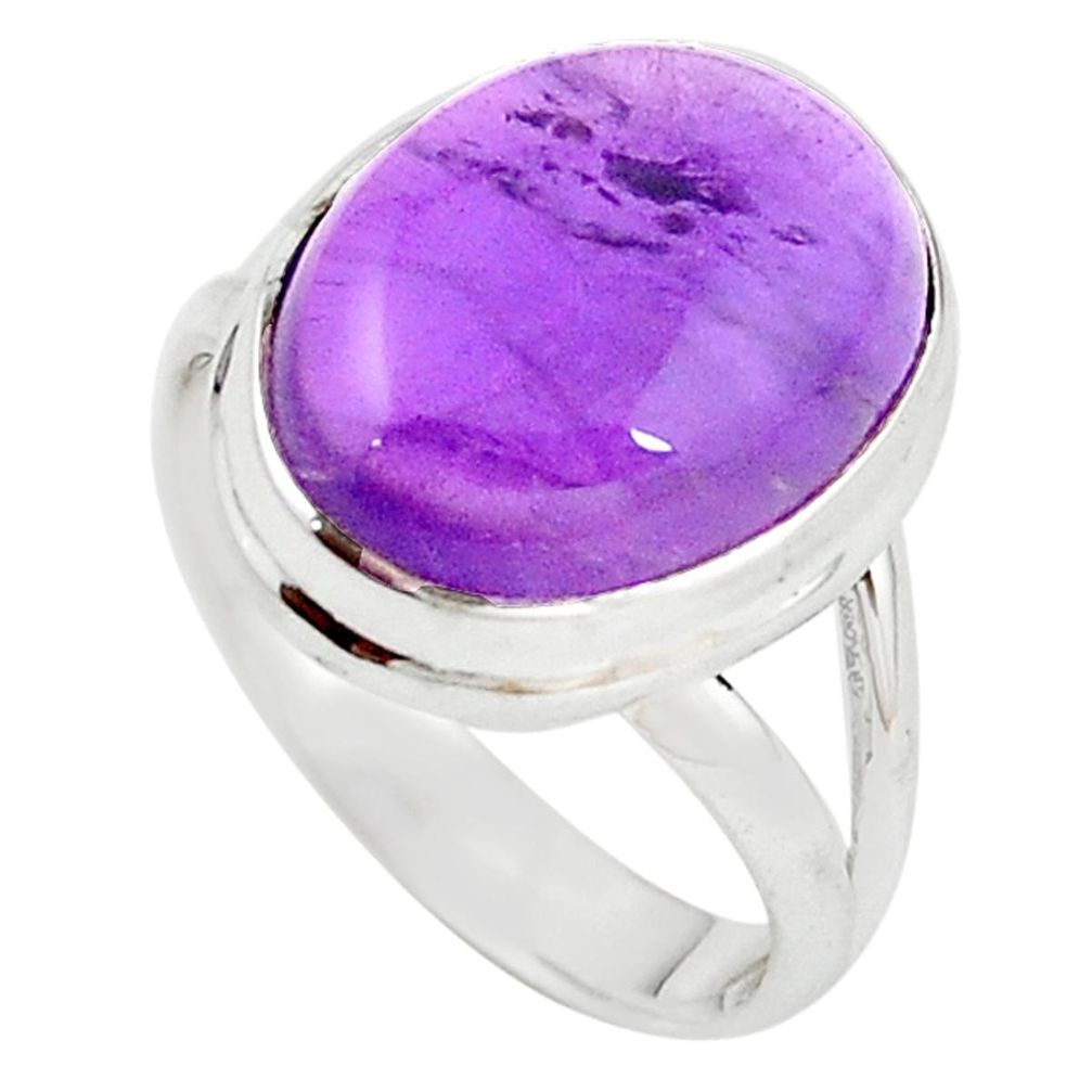 Natural purple amethyst 925 sterling silver solitaire ring size 8.5 m15465