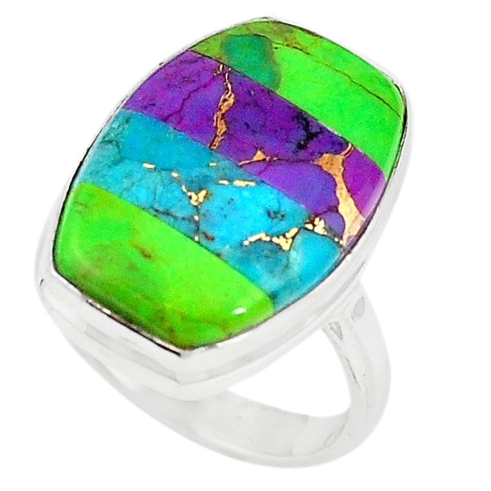 Multi color copper turquoise 925 sterling silver ring size 7 m17887