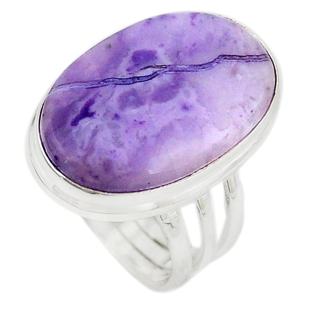 Natural purple tiffany stone 925 sterling silver ring size 7.5 m18486