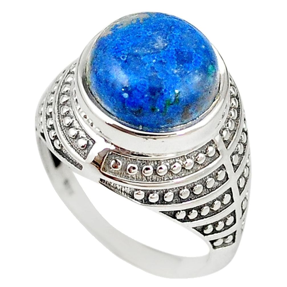 Natural blue shattuckite 925 sterling silver ring jewelry size 8.5 m19226