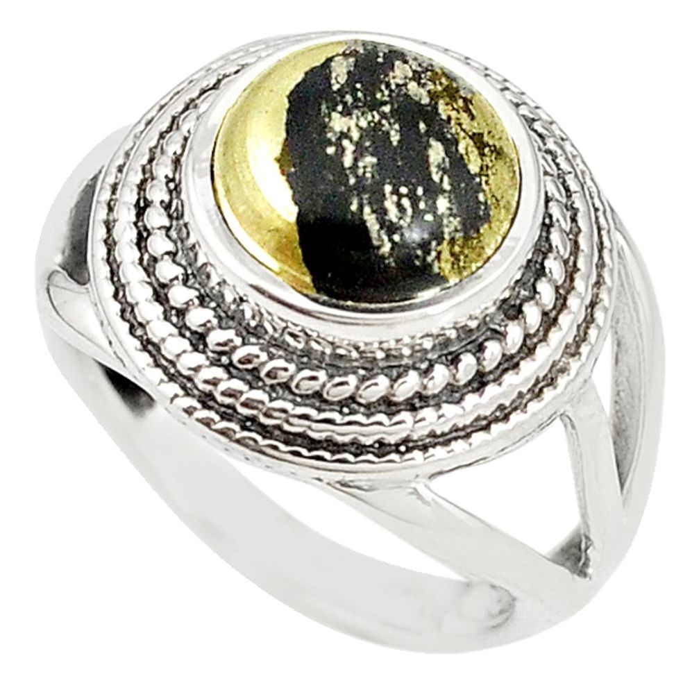 Natural golden pyrite in magnetite (healer's gold) 925 silver ring size 8 m19275