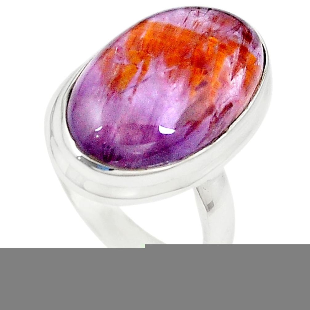 Natural purple cacoxenite super seven 925 silver ring size 6 m23466