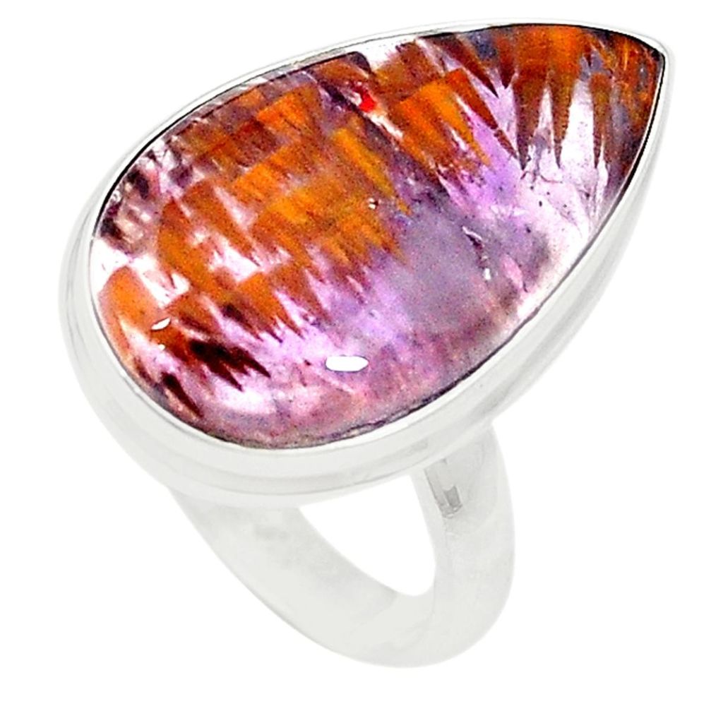 Natural purple cacoxenite super seven 925 sterling silver ring size 7.5 m23488