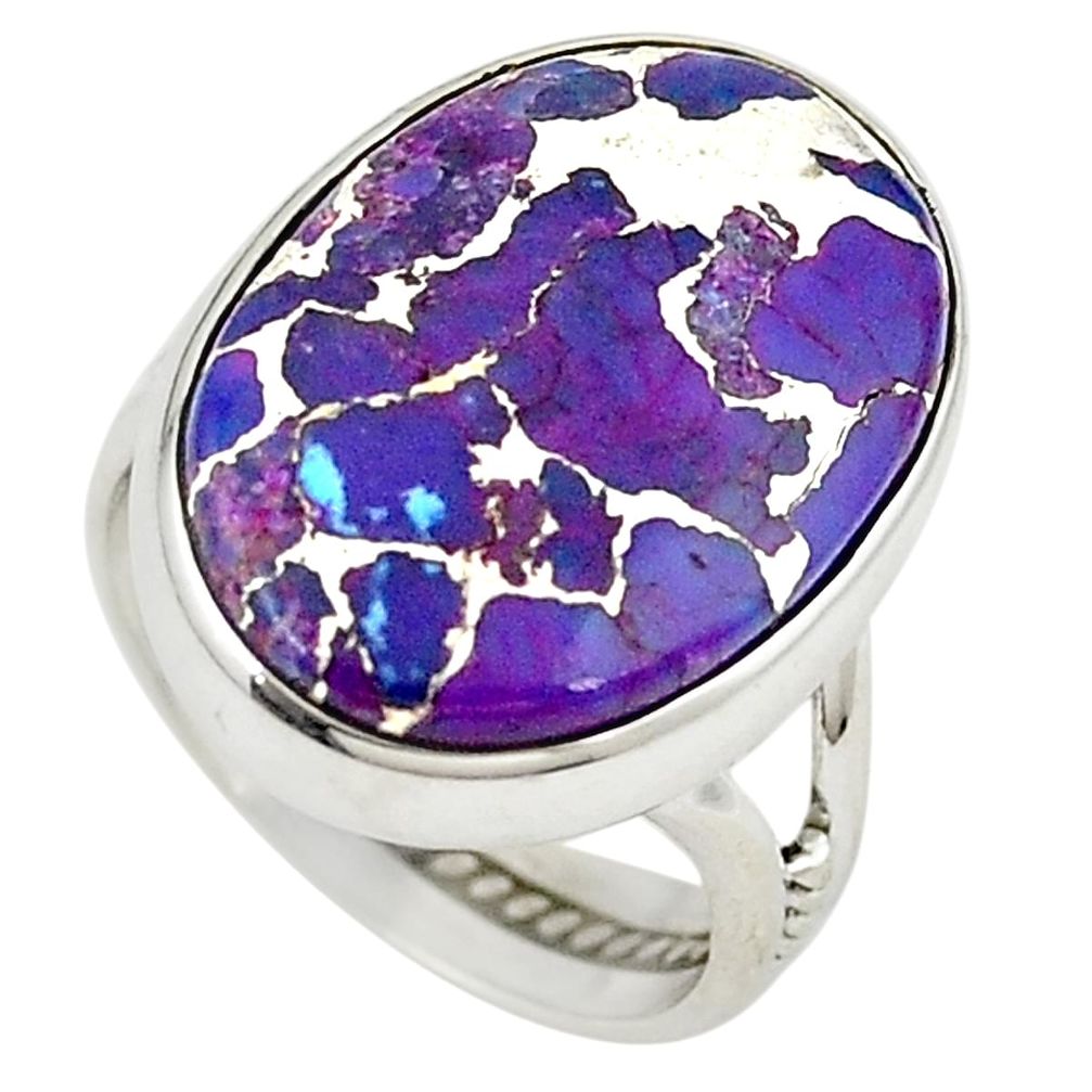 925 sterling silver purple copper turquoise oval ring size 6.5 m26326