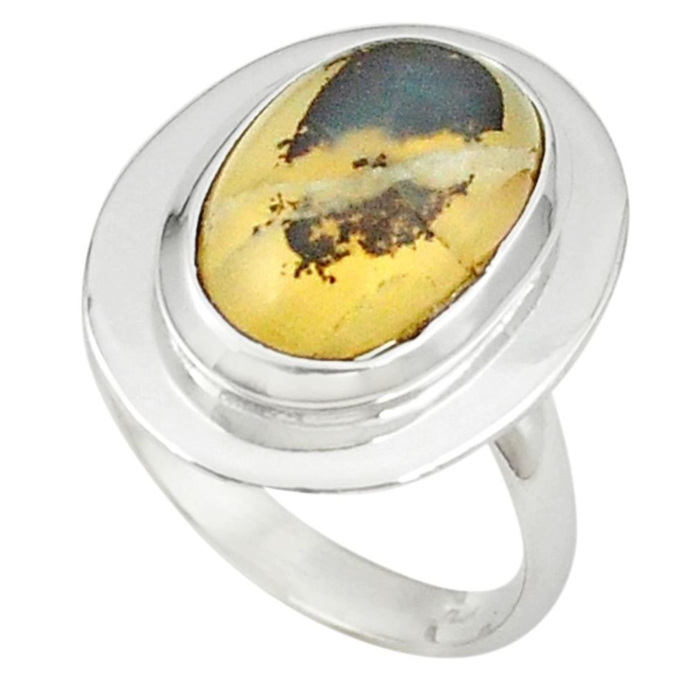 925 sterling silver natural yellow opal fancy ring jewelry size 7.5 m26639