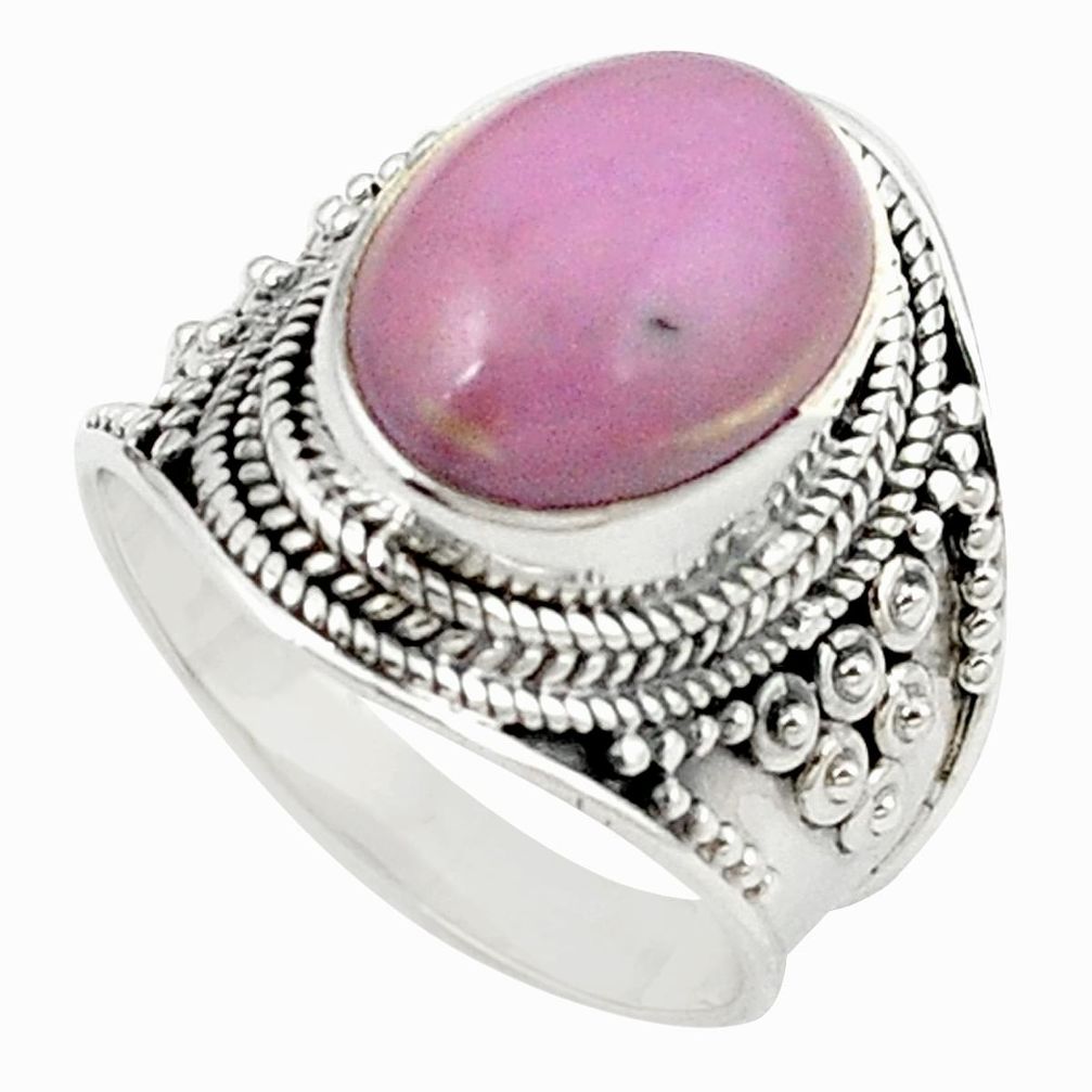 Natural purple phosphosiderite (hope stone) 925 silver ring size 7.5 m26828