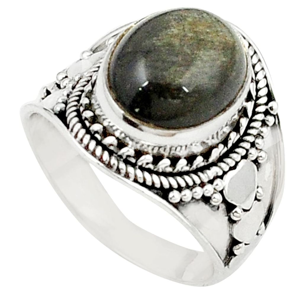 Natural golden sheen black obsidian 925 sterling silver ring size 7.5 m26858
