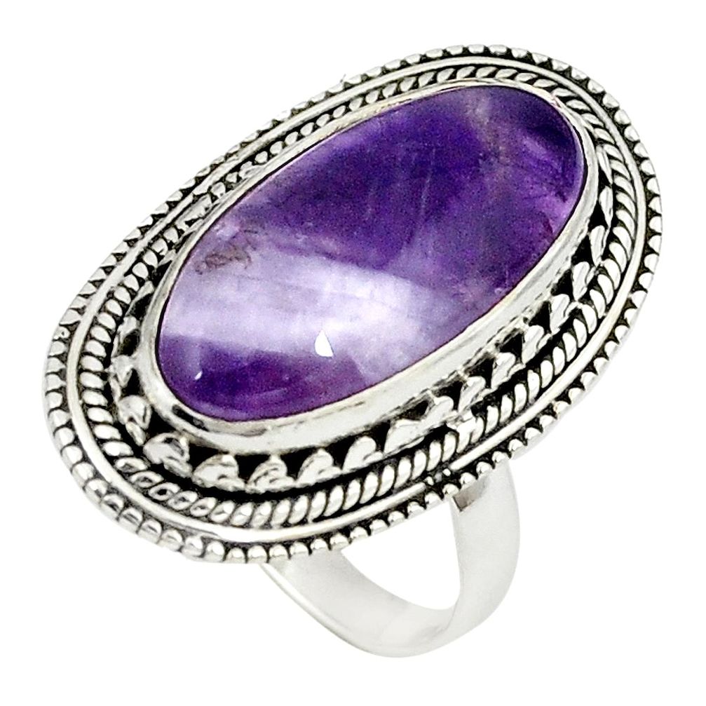 Natural purple chevron amethyst 925 sterling silver ring size 7 m27081