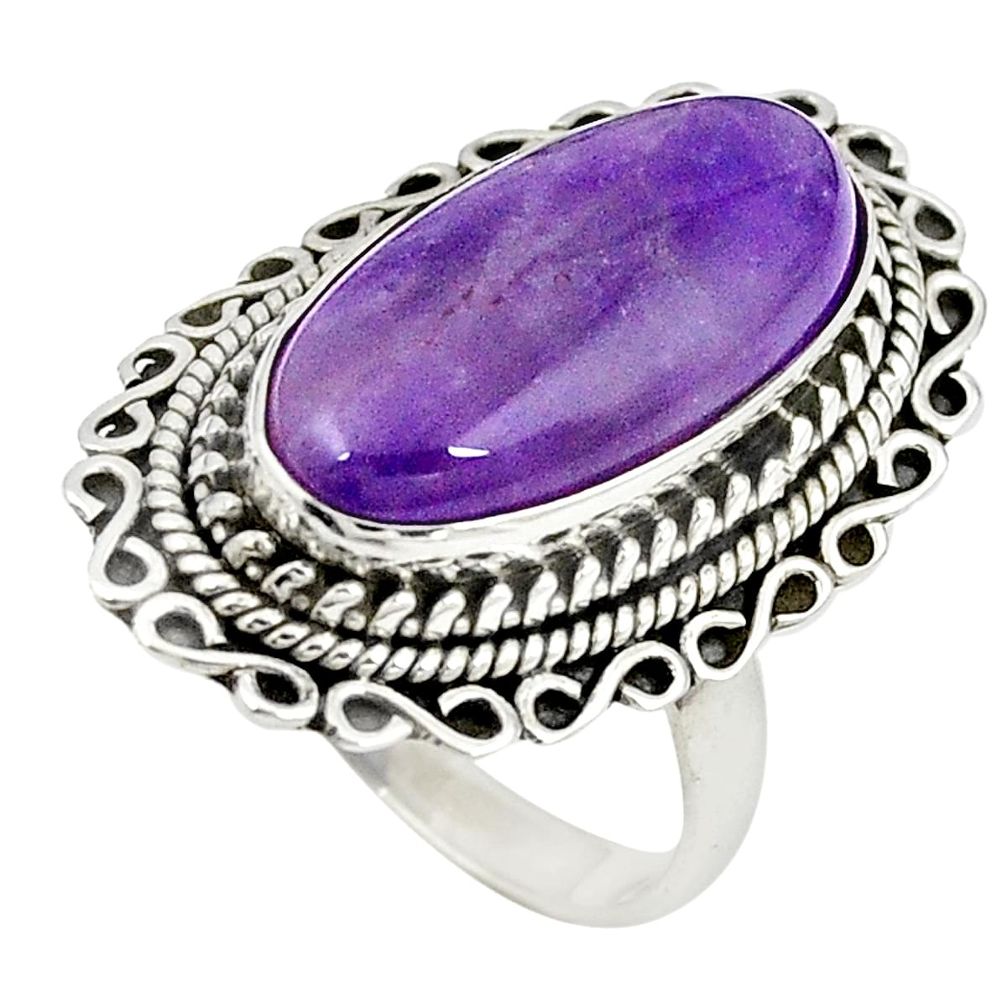 925 silver natural purple chevron amethyst ring jewelry size 7.5 m27085