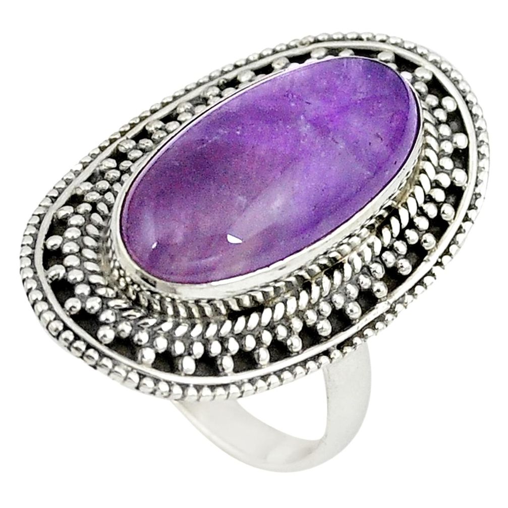 Natural purple chevron amethyst 925 sterling silver ring size 8 m27097