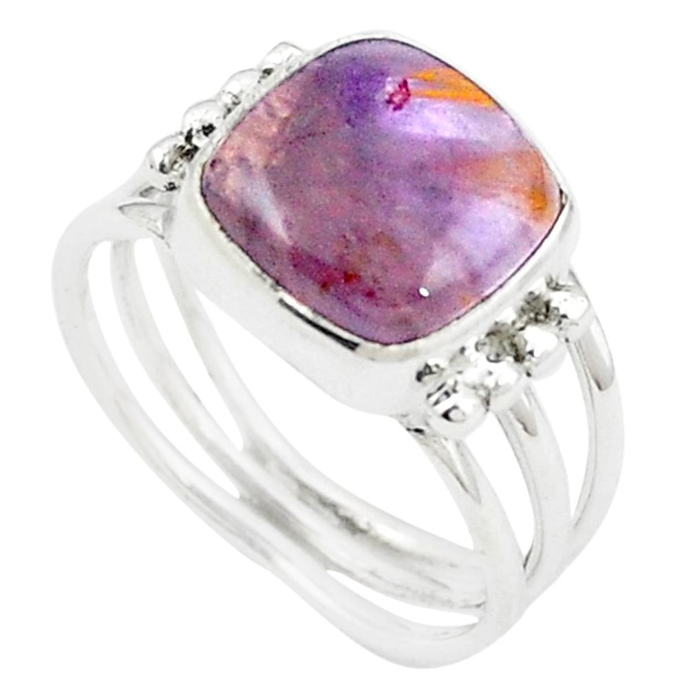 Natural cacoxenite super seven (melody stone) 925 silver ring size 6.5 m28334