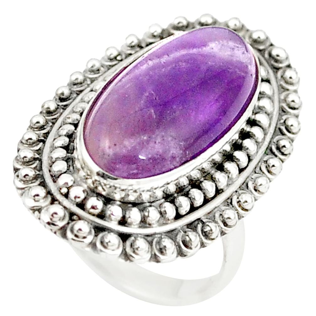 925 sterling silver natural purple chevron amethyst ring jewelry size 7 m28355