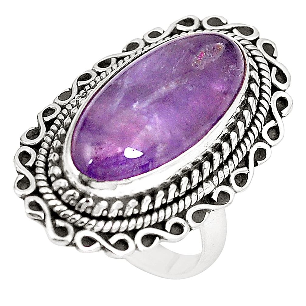 Natural purple chevron amethyst 925 sterling silver ring size 7 m30677