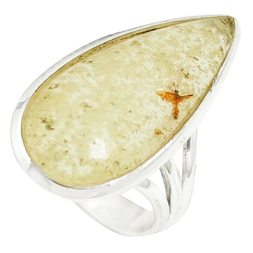 Polished libyan desert glass (gold tektite) 925 silver ring size 8.5 m33251
