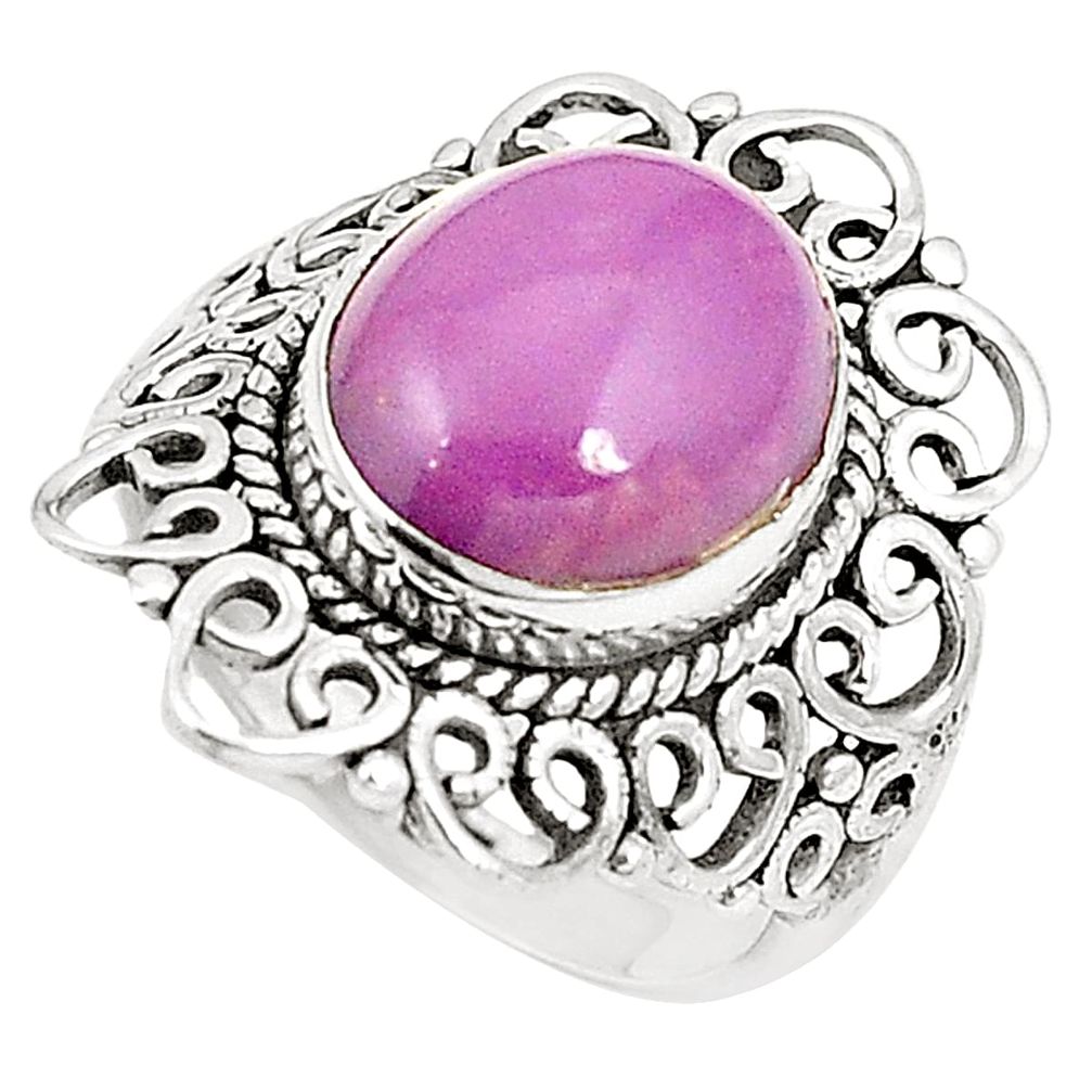 Natural purple phosphosiderite (hope stone) 925 silver ring size 7 m35777