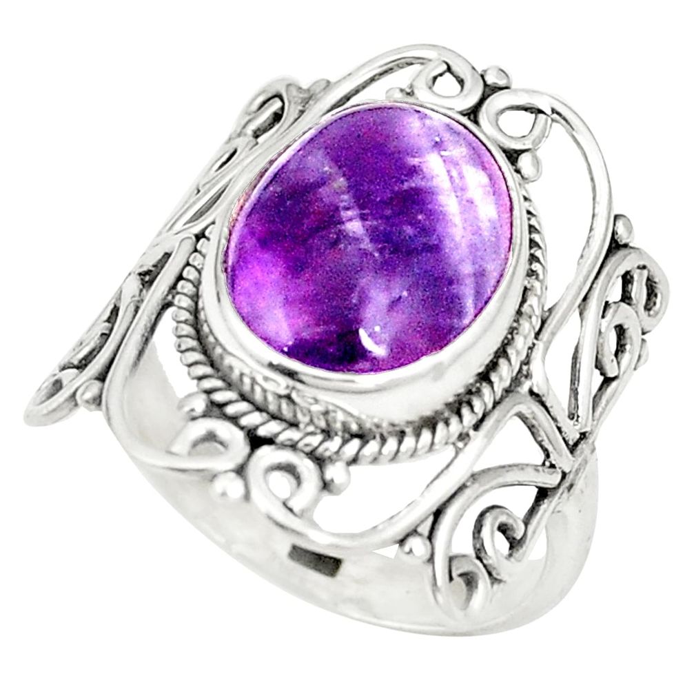 Natural purple chevron amethyst 925 sterling silver ring size 7.5 m35850