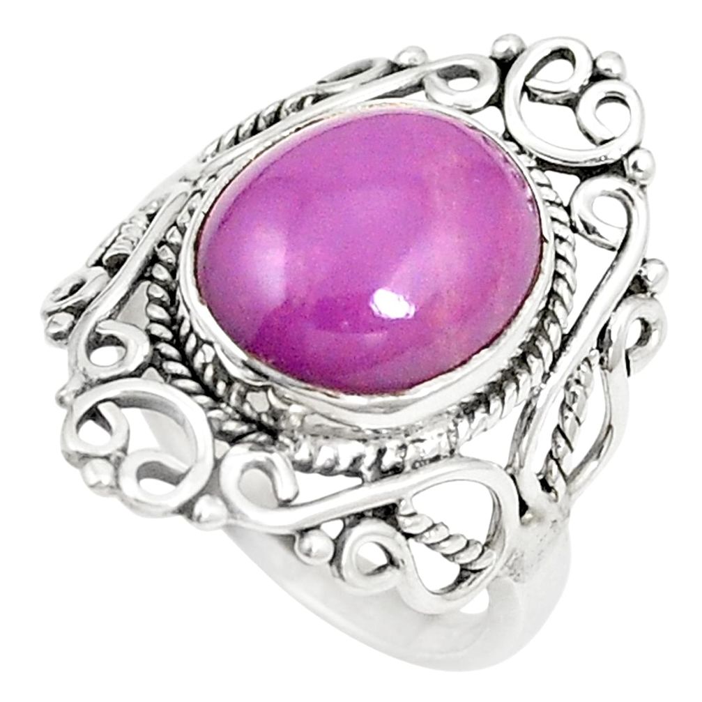 Natural purple phosphosiderite (hope stone) 925 silver ring size 6.5 m35885