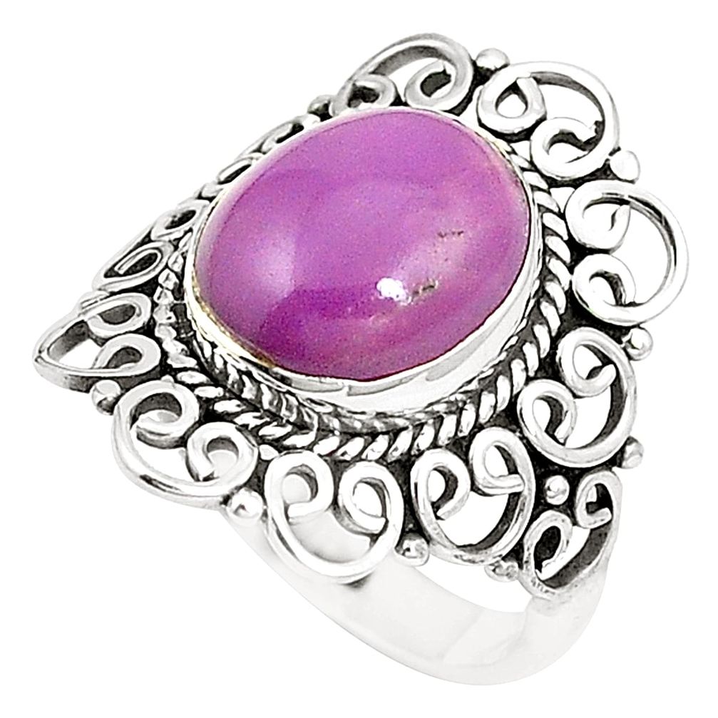 Natural purple phosphosiderite (hope stone) 925 silver ring size 7.5 m35987