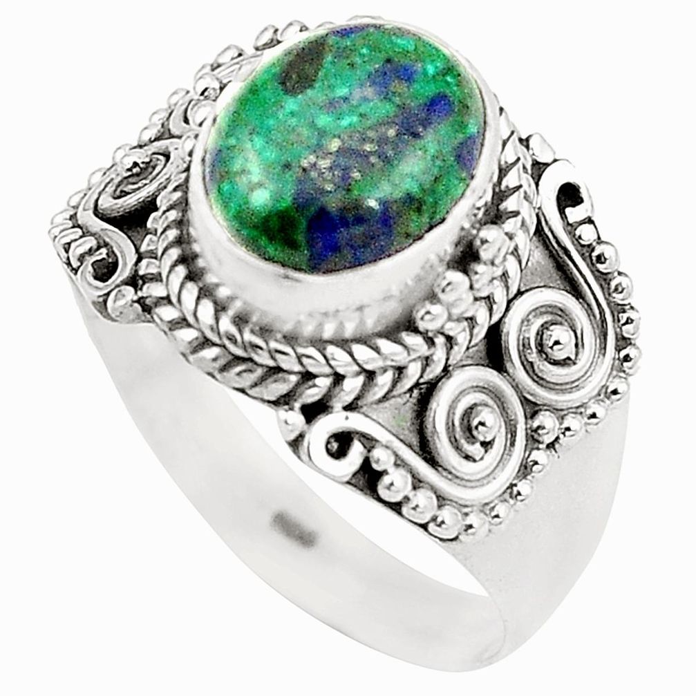 Natural green azurite malachite 925 sterling silver ring size 8.5 m37146