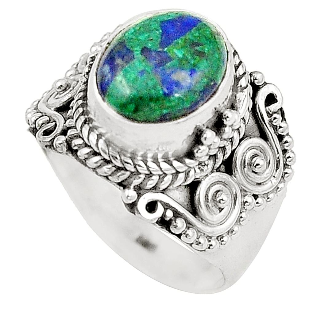 Natural green azurite malachite 925 sterling silver ring size 6.5 m37149