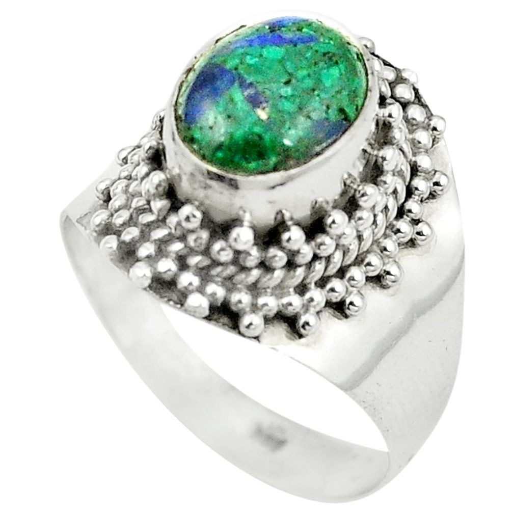 Natural green azurite malachite 925 sterling silver ring size 7.5 m37167
