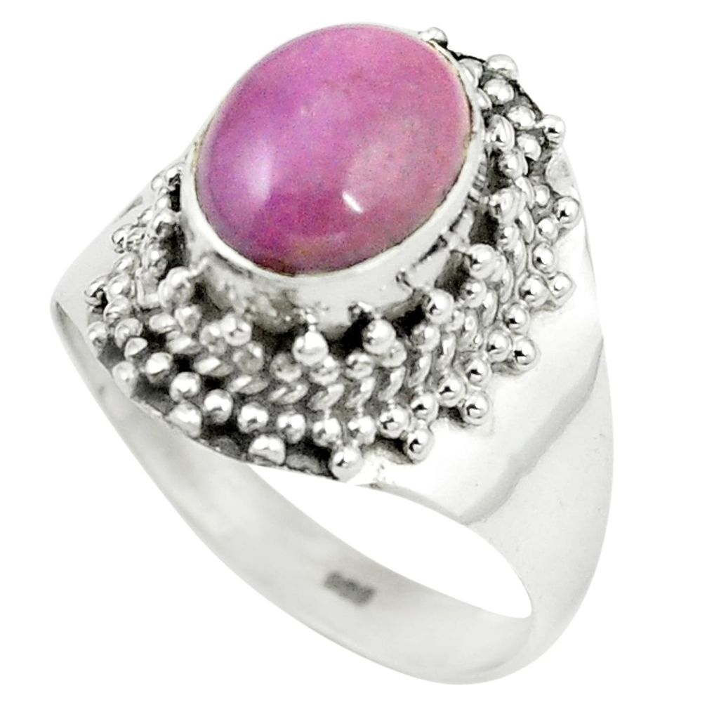 Natural purple phosphosiderite (hope stone) 925 silver ring size 8 m37169