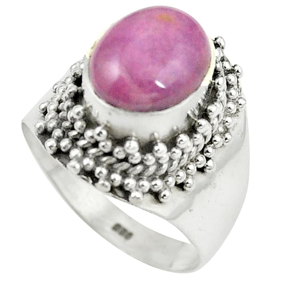 Natural purple phosphosiderite (hope stone) 925 silver ring size 6.5 m37174