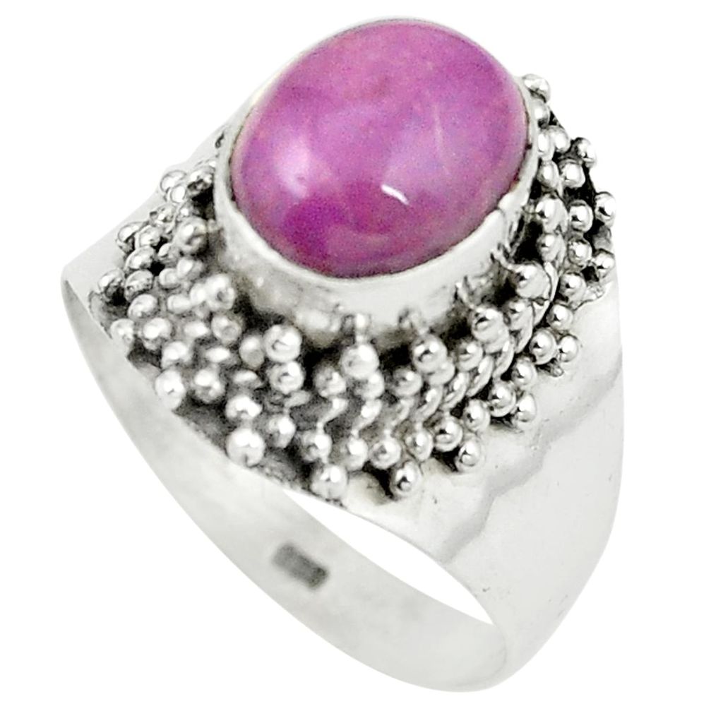 Natural purple phosphosiderite (hope stone) 925 silver ring size 7 m37176